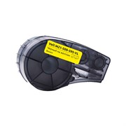 Картридж Vell M21-500-595-YL