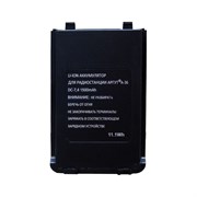 Аккумулятор АРГУТ для А-36