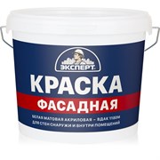 Фасадная краска Эксперт 9033