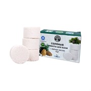 Соляные брикеты для бани Бацькина баня 23017