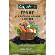 Грунт для рассады и овощей Огородник Of000080691