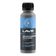 Преобразователь ржавчины LAVR 120мл Ln1434