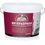 Интерьерная краска Эксперт 16010