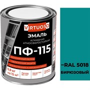 Эмаль Virtuoso ПФ-115