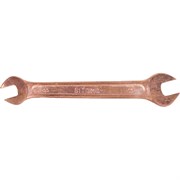 Гаечный двусторонний ключ SITOMO 290375