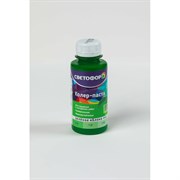 Колер-паста Светофор ЗОР00007034