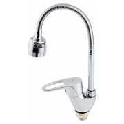 Смеситель для кухни Fauzt тип См-МОЦБА