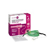 Комплект для обогрева внутри трубы xLayder Pipe