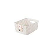 Коробка для хранения CURVER MY STYLE