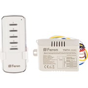 Дистанционный выключатель FERON TM74