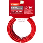 Акустический кабель REXANT 01-6104-3-10