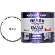 Универсальная эмаль Краски квил ПФ-115