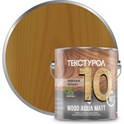 Деревозащитное средство ТЕКСТУРОЛ WOOD AQUA MATT