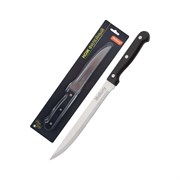 Филейный нож Mallony MAL-04B