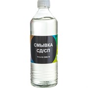 Смывка краски Нефтехимик СД/СП