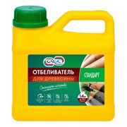 Отбеливатель древесины САГУС Стандарт