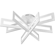 Потолочный светильник iLEDEX Stalker