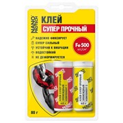 Суперпрочный эпоксидный двухкомпонентный клей NanoProtech NPGKS0014