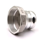 Переходной алюминиевый камлок HIMPT 00-00012331