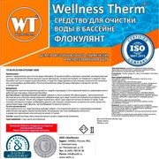 Средство для очистки воды в бассейне Wellness therm Флокулянт