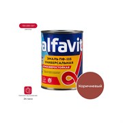 Универсальная эмаль ALFAVIT Альфа ПФ-115