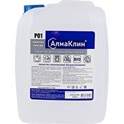 Средство для стирки белого белья ООО "БАЗОВАЯ ДЕЗИНФЕКЦИЯ" АлмаКлин P01