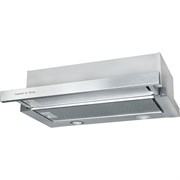 Кухонная вытяжка Zigmund & Shtain K 017.6 S