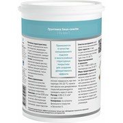 Пигментированная грунтовка для декоративных покрытий L'impression Sous-couche