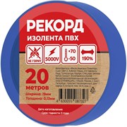 Изолента Рекорд 24413
