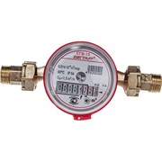 Счетчик воды БЕТАР СГВ-15