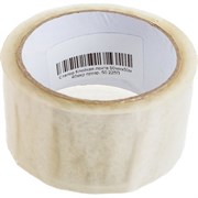 Клейкая лента Сталер 50/225П