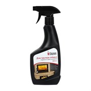 Спрей для очистки стёкол от сажи и копоти Печные штучки 34305