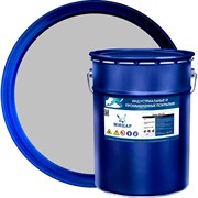 Эмаль Мицар ХВ-125