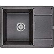 Кварцевая мойка Paulmark WEIMAR