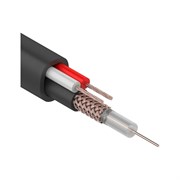 Кабель REXANT КВК-П-1,5+2x0,75 мм² Cu/Cu