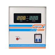 Стабилизатор Энергия АСН-10000