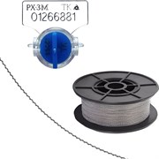 Пломба роторная ТПК Технологии Контроля РХ-3М синяя