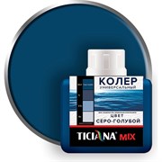 Универсальный колер-микс Ticiana MIX