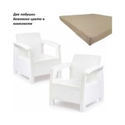 Набор из двух кресел WORKY ARD257811