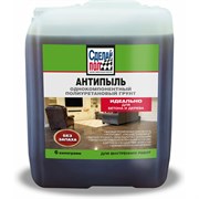 Укрепляющий грунт СДЕЛАЙ ПОЛ СП-0000556