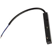 Ввод питания для магнитных шинопроводов Uniel UBX-MM01/35