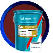 Эпоксидная краска для бетонных полов Акреп УТ000010784