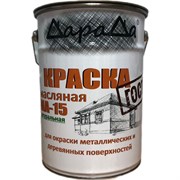 Масляная краска ДараДа МА-15