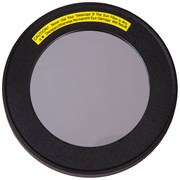 Солнечный фильтр для рефракторов Sky-Watcher 72554