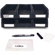 Лоток ООО ММПО 4673738646121