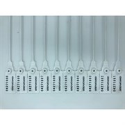 Пластиковая номерная пломба ООО Пломба.Ру кпп-3-1602