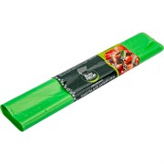 Пакеты для замораживания Master Fresh 218388