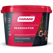 Спецгрунт по старым покрытиям PARADE G40 Reanimator