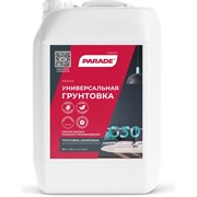 Акриловый грунт PARADE G30