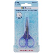 Ножницы Gamma ROS-01